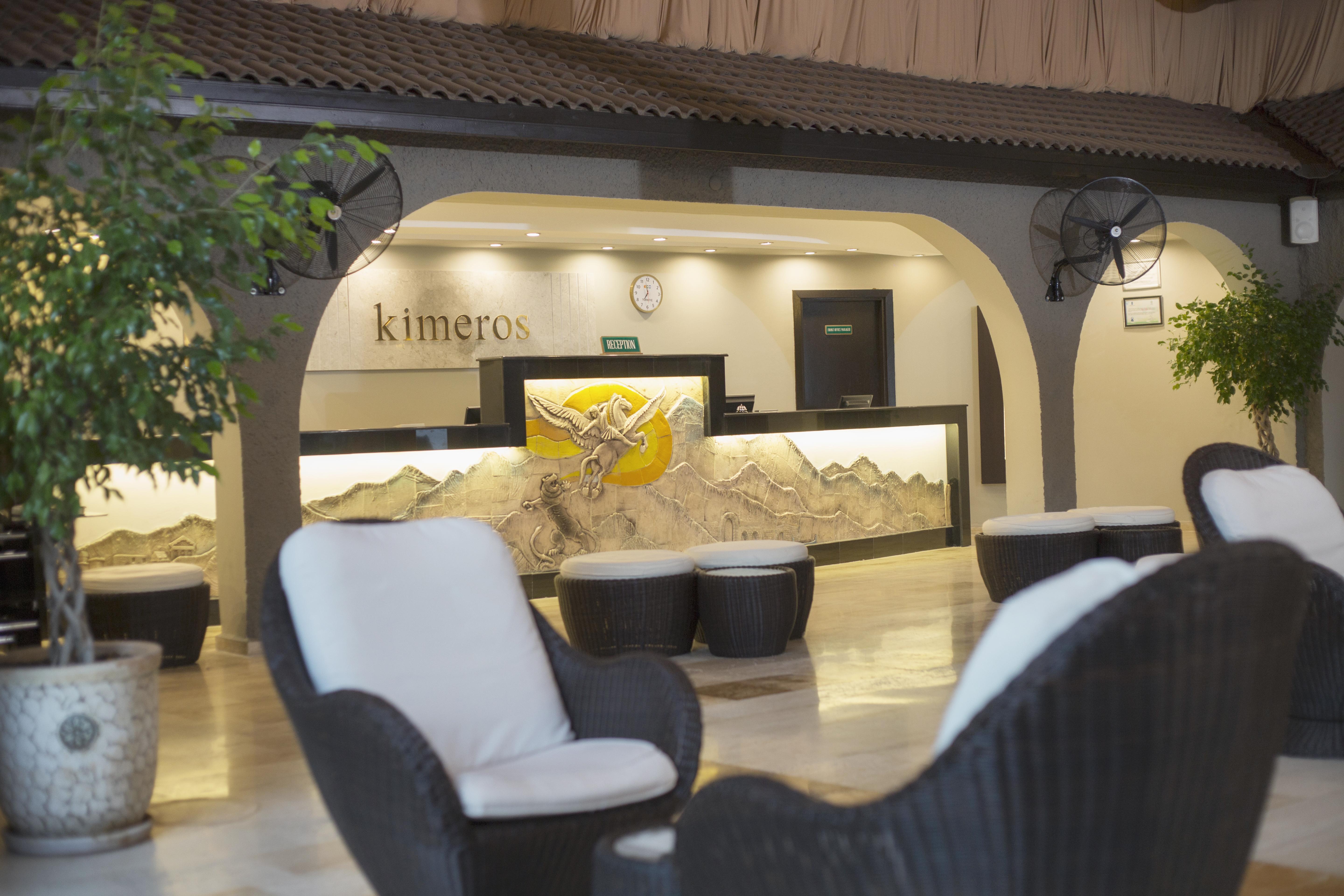 Kimeros Park Holiday Village - Ultra All Inc. Kids Concept Κεμέρ Εξωτερικό φωτογραφία