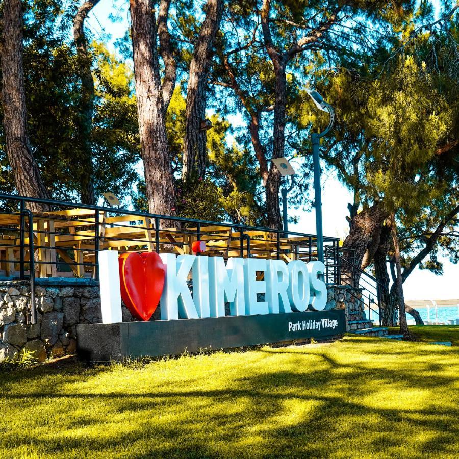 Kimeros Park Holiday Village - Ultra All Inc. Kids Concept Κεμέρ Εξωτερικό φωτογραφία